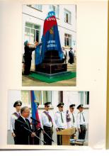 Открытие памятника Герою Советского Союза В.Ф. Маргелову